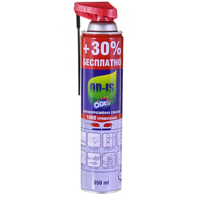 картинка Антикоррозийная смазка-спрей ODIS - 650 ml магазин  StreetTuning 