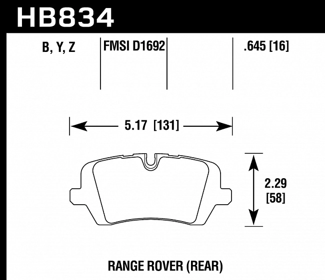 картинка Колодки тормозные HB834B.645 HAWK HPS 5.0 Land Rover Range Rover Supercharged задние магазин  StreetTuning 