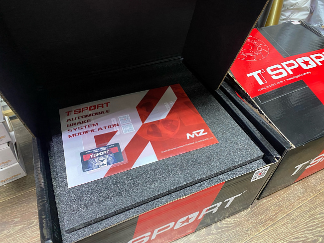 картинка Передняя тормозная система TSPORT для Tank 500/300 магазин  StreetTuning 