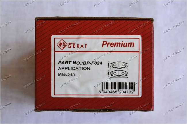 картинка Передние тормозные колодки Gerat BP-F024 (Mitsubishi Delica, 
L200, 
L300, 
L400, 
Space Gear) магазин  StreetTuning 