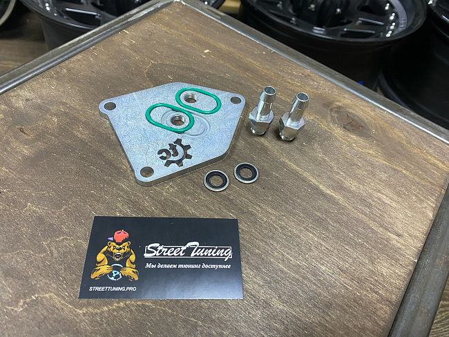 картинка Адаптер-переходник для доп.радиатора АКПП Aisin TF-82SC peugeot citroen магазин  StreetTuning 