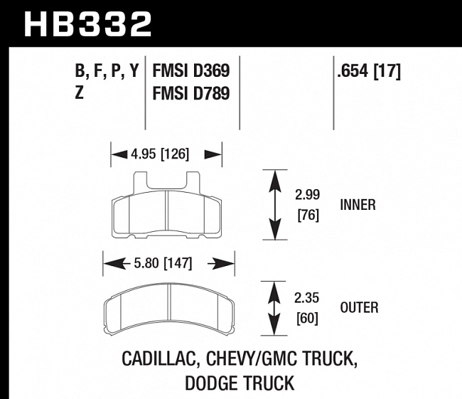 картинка Колодки тормозные HB332P.654 HAWK SD передние CADILLAC / CHEVROLET магазин  StreetTuning 