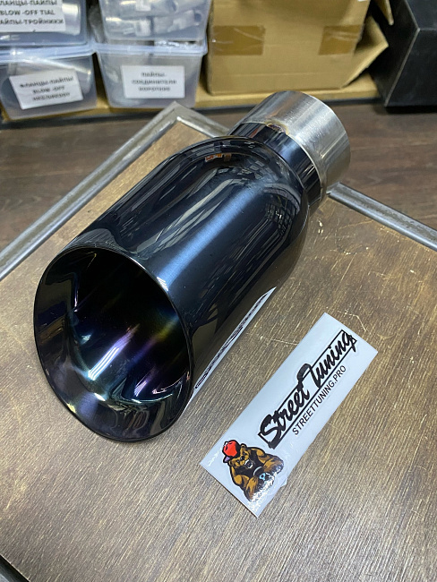 картинка Насадка на глушитель универсальная 76x102 мм, черная, 215 мм магазин  StreetTuning 