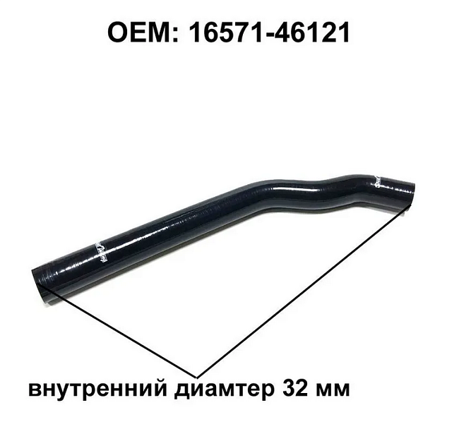 картинка Силиконовые патрубки радиатора StreetTuning для Toyota Mark 2 / Cresta / Chaser JZX90 1JZ-GTE, черные 2 шт магазин  StreetTuning 