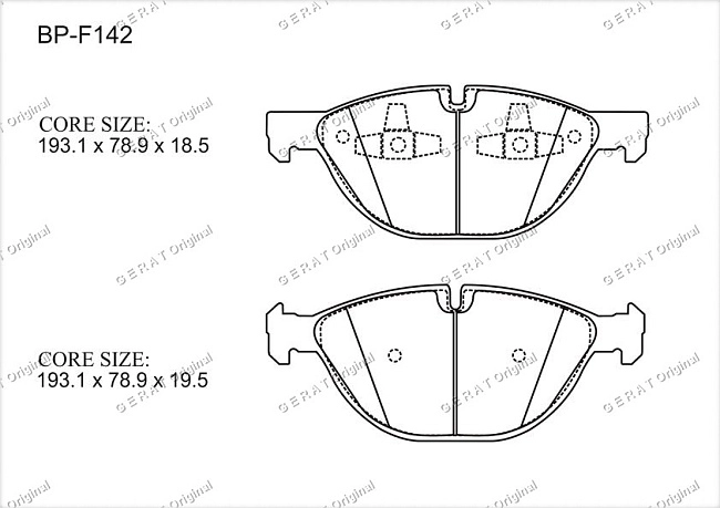картинка Передние тормозные колодки Gerat BP-F142 (BMW Series X5, Series X6) магазин  StreetTuning 