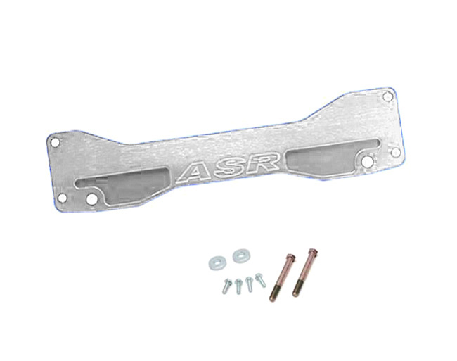 картинка Задний усилитель подрамника ASR style для ACURA RSX и Honda DC5 2002-06 г, серебряный магазин  StreetTuning 