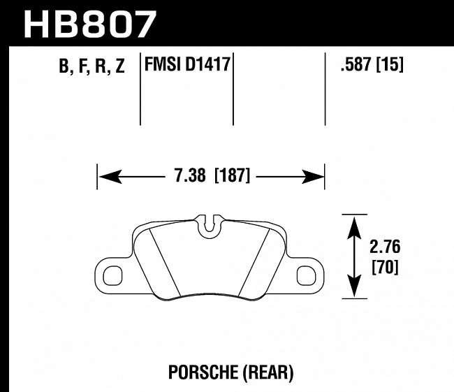 картинка Колодки тормозные HB807B.587 HAWK HPS 5.0 задние 911 (991) Carrera 2011-> ; Panamera 2009-> магазин  StreetTuning 