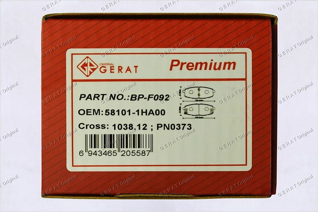 картинка Передние тормозные колодки Gerat BP-F092 (Hyundai Elantra, I30/
Kia Cee’D, Cerato, Forte) магазин  StreetTuning 