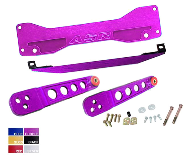 картинка Усилители подрамника ASR style с задними рычами для ACURA RSX и Honda DC5 2002-06 г, фиолетовые магазин  StreetTuning 