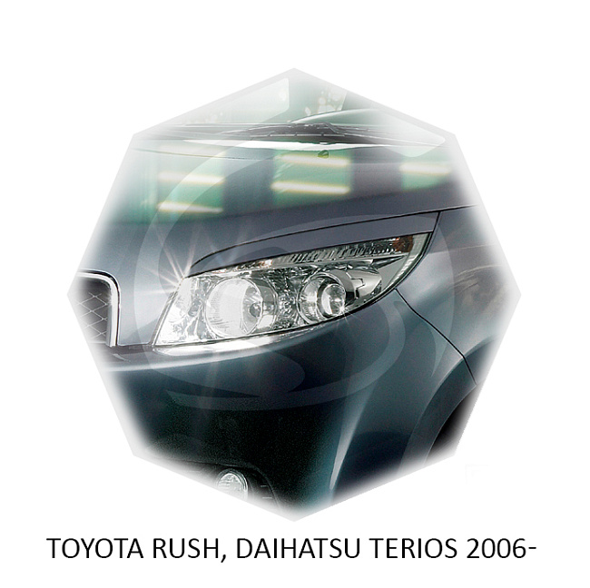 картинка Реснички на фары для  TOYOTA RUSH, DAIHATSU TERIOS 2006-2016г магазин  StreetTuning 