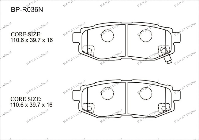 картинка Задние тормозные колодки Gerat BP-R036N (Subaru BRZ, Legacy, Outback, Tribeca) магазин  StreetTuning 