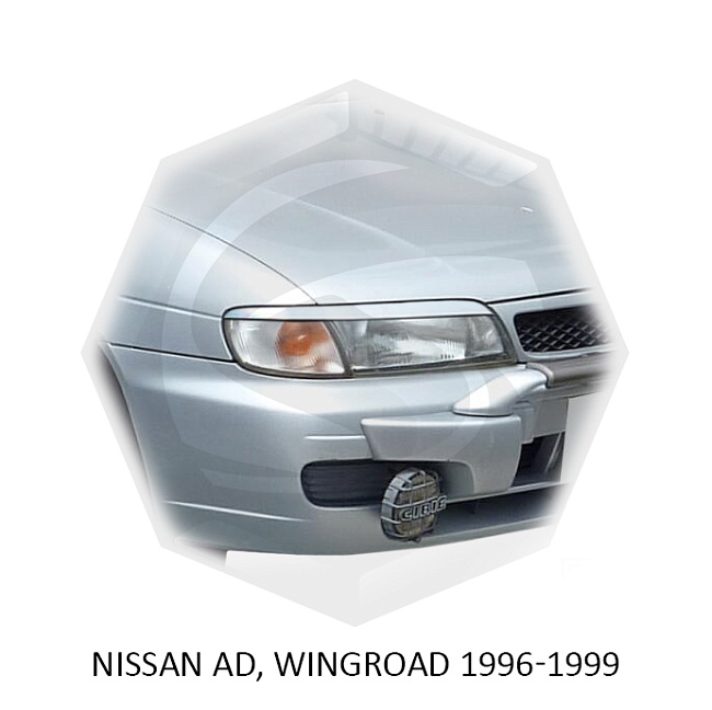 картинка Реснички на фары для  NISSAN AD, WINGROAD  1996-1999г магазин  StreetTuning 