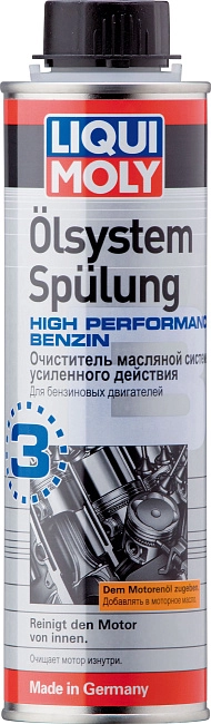 картинка Очиститель масляной системы усиленного действия Oilsystem Spulung High Performance Benzin - 300 мл магазин  StreetTuning 