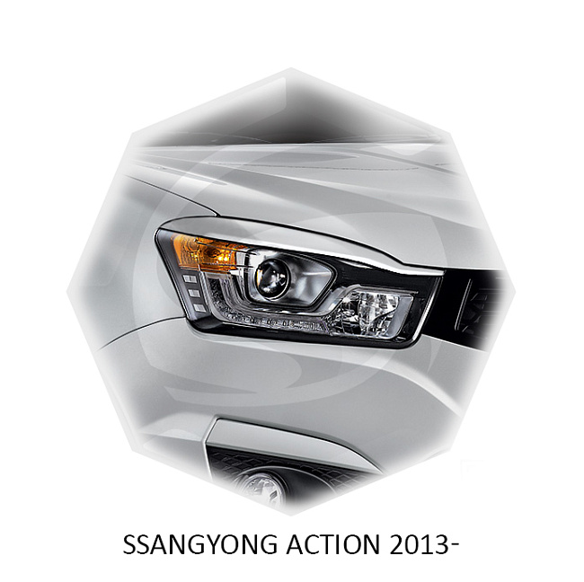 картинка Реснички на фары для  SSANG YONG ACTION 2013г магазин  StreetTuning 