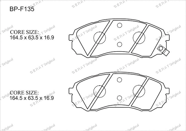 картинка Передние тормозные колодки Gerat BP-F135 (Hyundai starex) магазин  StreetTuning 