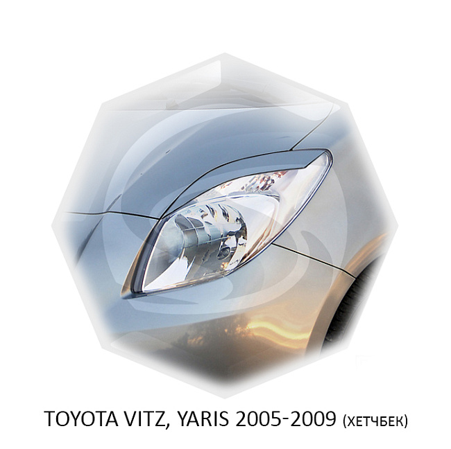 картинка Реснички на фары для  TOYOTA VITZ, YARIS 2005-2009г (хетчбек) магазин  StreetTuning 