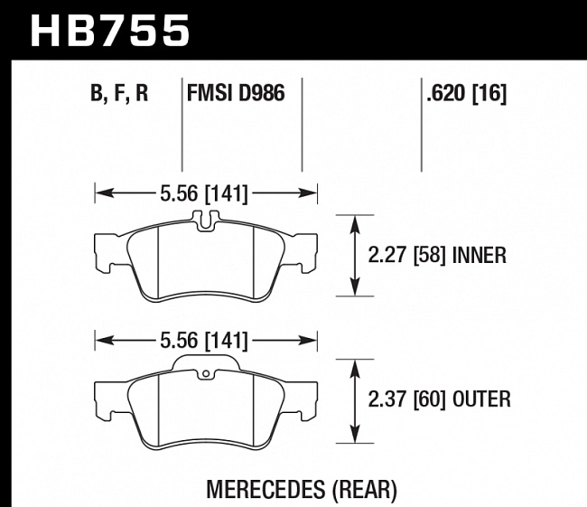 картинка Колодки тормозные HB755B.620 HAWK Street 5.0 задн MB CLS C218; C219; E W212; магазин  StreetTuning 