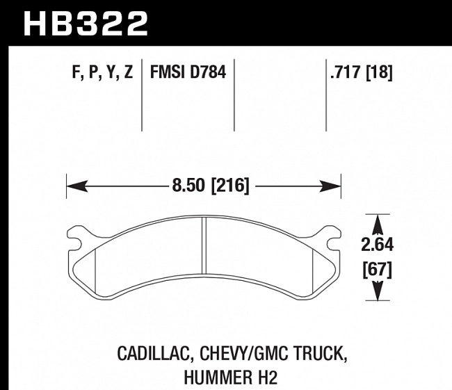 картинка Колодки тормозные HB322P.717 HAWK SD передние Hummer H2 / CHEVROLET Suburban магазин  StreetTuning 