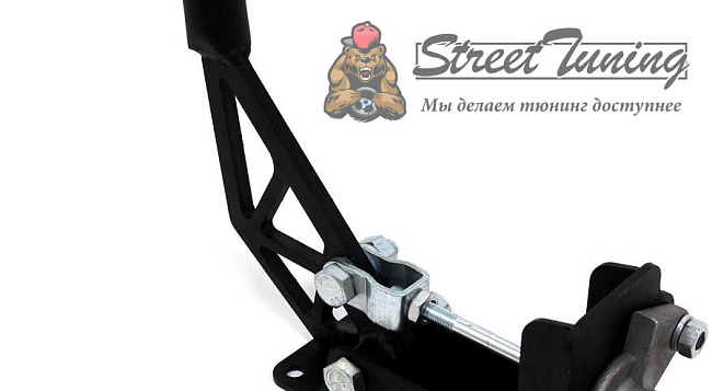 картинка Гидравлический ручник Drift вертикальный, 470мм , с синей рукояткой магазин  StreetTuning 