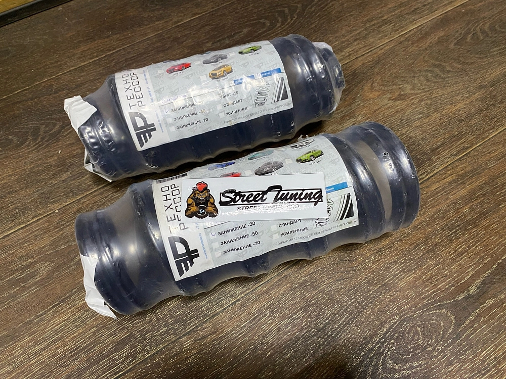 картинка Пружины подвески дляudi A4 B8 -30 перед/зад от магазина  StreetTuning