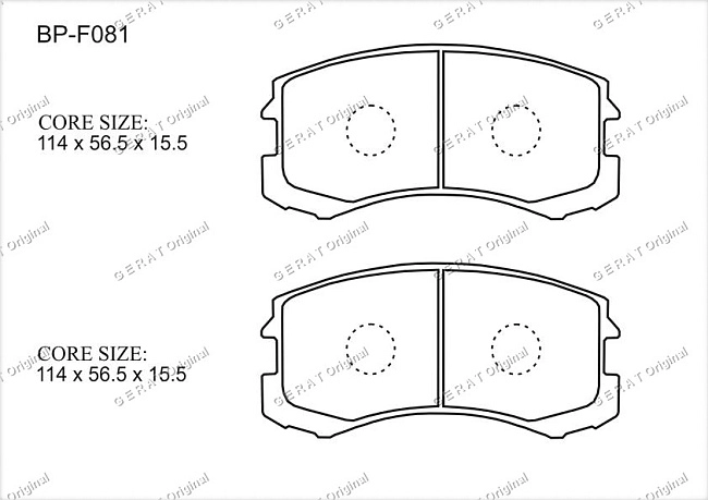 картинка Передние тормозные колодки Gerat BP-F081 (Mitsubishi Colt, Lancer, Lancer Evolution) магазин  StreetTuning 
