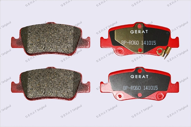 картинка Задние тормозные колодки Gerat BP-R060 (Toyota Auris, Corolla) магазин  StreetTuning 