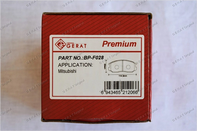 картинка Передние тормозные колодки Gerat BP-F028 (Mitsubishi Colt, 
Lancer) магазин  StreetTuning 