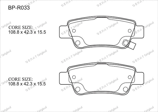 картинка Задние тормозные колодки Gerat BP-R033 (Honda CR-V) магазин  StreetTuning 