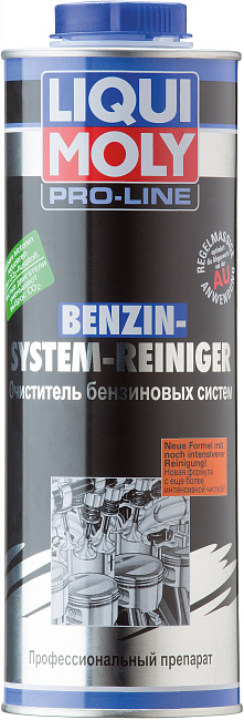 картинка Очиститель бензиновых систем Benzin System Intensiv Reiniger - 1 л магазин  StreetTuning 