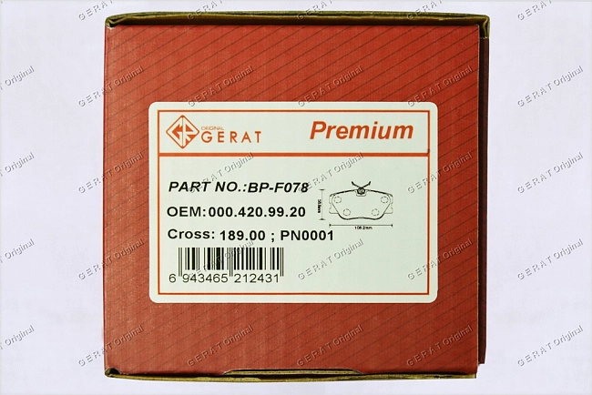 картинка Передние тормозные колодки Gerat BP-F078 (Mercedes-Benz C-Класс, E-Класс, S-Класс) магазин  StreetTuning 