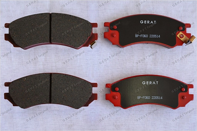 картинка Передние тормозные колодки Gerat BP-F060 (Nissan Bluebird, Primera,
Serena, Vanette) магазин  StreetTuning 