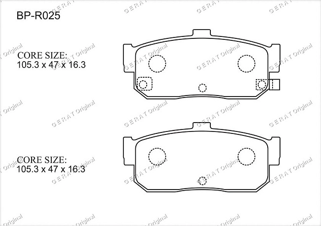 картинка Задние тормозные колодки Gerat BP-R025 (Infiniti G20, I30/ 
Nissan Almera, Altima, Bluebird, Cefiro, Maxima, Prairie, Primera, Pulsar, Sunny) магазин  StreetTuning 