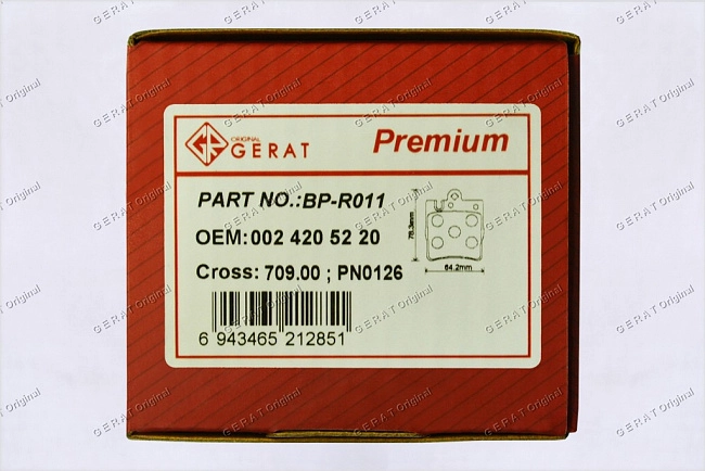 картинка Задние тормозные колодки Gerat BP-R011 (Mercedes-Benz C-Класс, CLK-Класс, E-Класс, SLK-Класс, Passat) магазин  StreetTuning 