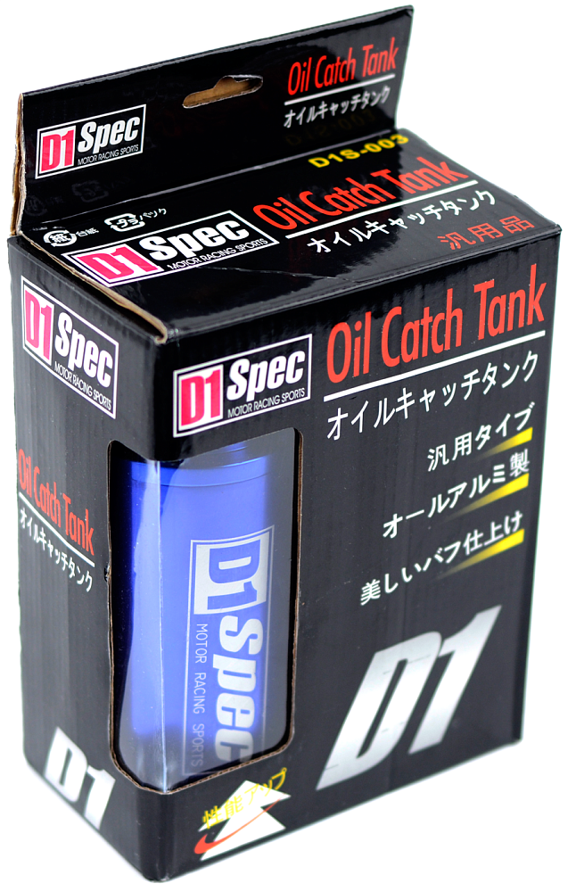 картинка Маслоуловитель D1 Style синий от магазина  StreetTuning