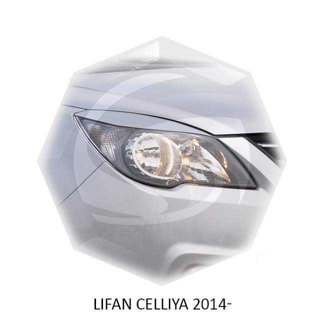 картинка Реснички на фары для  LIFAN CELLIYA/530 2014г- магазин  StreetTuning 