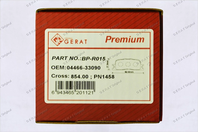 картинка Задние тормозные колодки Gerat BP-R015 (Lexus ES300, ES330/ 
Toyota Caldina, Camry, Highlander, Windom) магазин  StreetTuning 