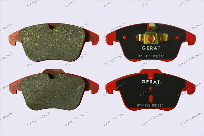 картинка Передние тормозные колодки Gerat BP-F133 (Ford Galaxy, Mondeo, S-MAX/ 
Land Rover Evoque/ Freelander/
Volvo S80, V70) магазин  StreetTuning 
