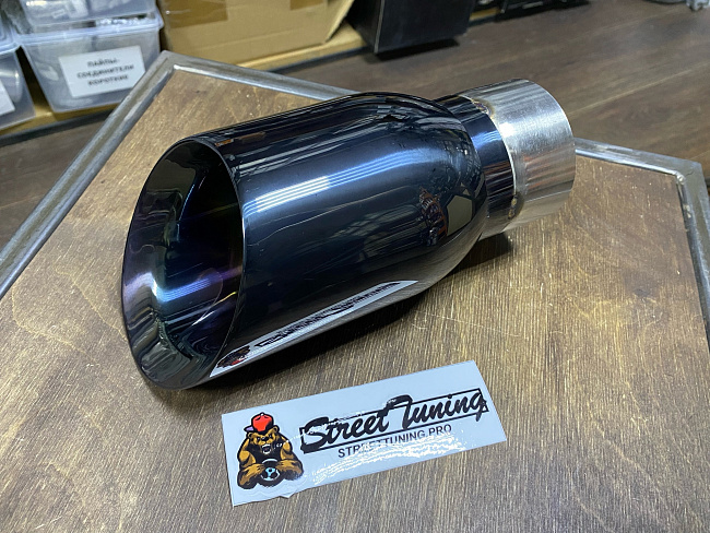 картинка Насадка на глушитель универсальная 76x102 мм, черная, 215 мм магазин  StreetTuning 