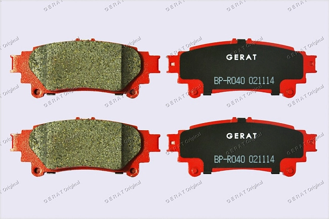 картинка Задние тормозные колодки Gerat BP-R040 (Lexus RX270, RX350, RX450H/ 
Toyota Sienna) магазин  StreetTuning 