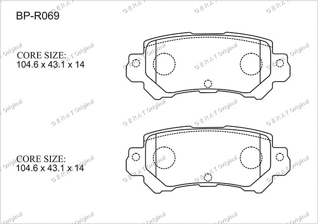 картинка Задние тормозные колодки Gerat BP-R069 (Mazda CX-5) магазин  StreetTuning 