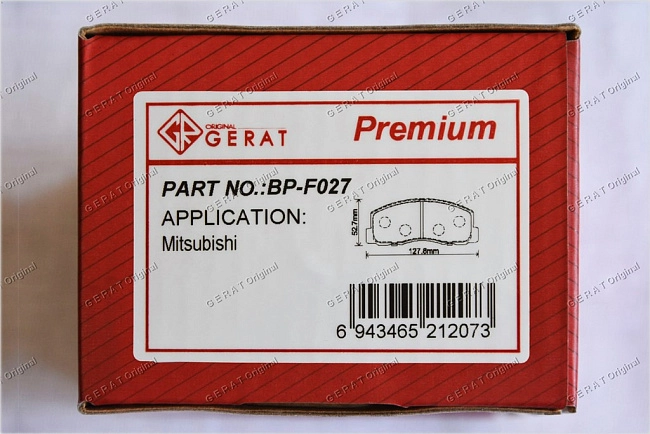 картинка Передние тормозные колодки Gerat BP-F027 (Mitsubishi Colt, 
Galant, Lancer) магазин  StreetTuning 