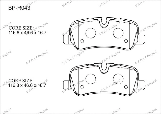 картинка Задние тормозные колодки Gerat BP-R043 (Discovery, Range Rover, Range Rover Sport) магазин  StreetTuning 