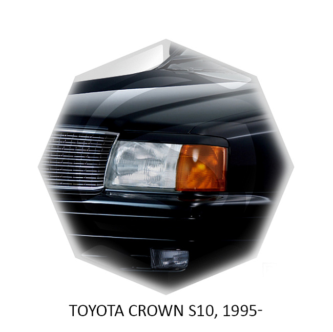 картинка Реснички на фары для  TOYOTA CROWN S150 1995-1999г магазин  StreetTuning 