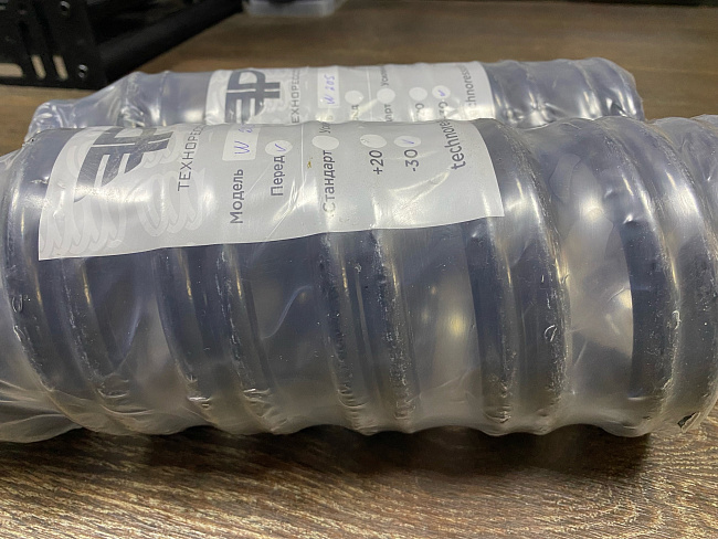 картинка Пружины с занижением -30 мм для Mercedes Benz C-class W205 Технорессор ПЕРЕДНИЕ магазин  StreetTuning 