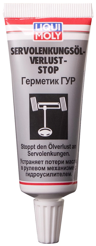 картинка Герметик ГУР Servolenkungsoil-Verlust-Stop - 35 мл. от магазина  StreetTuning