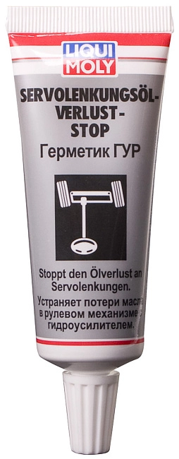 картинка Герметик ГУР Servolenkungsoil-Verlust-Stop - 35 мл. магазин  StreetTuning 