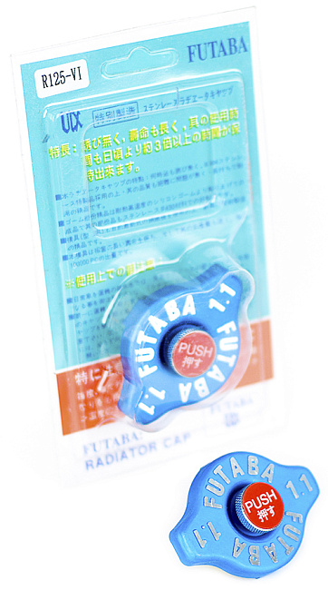картинка Крышка радиатора Futaba R125-VI 1.1 атм магазин  StreetTuning 