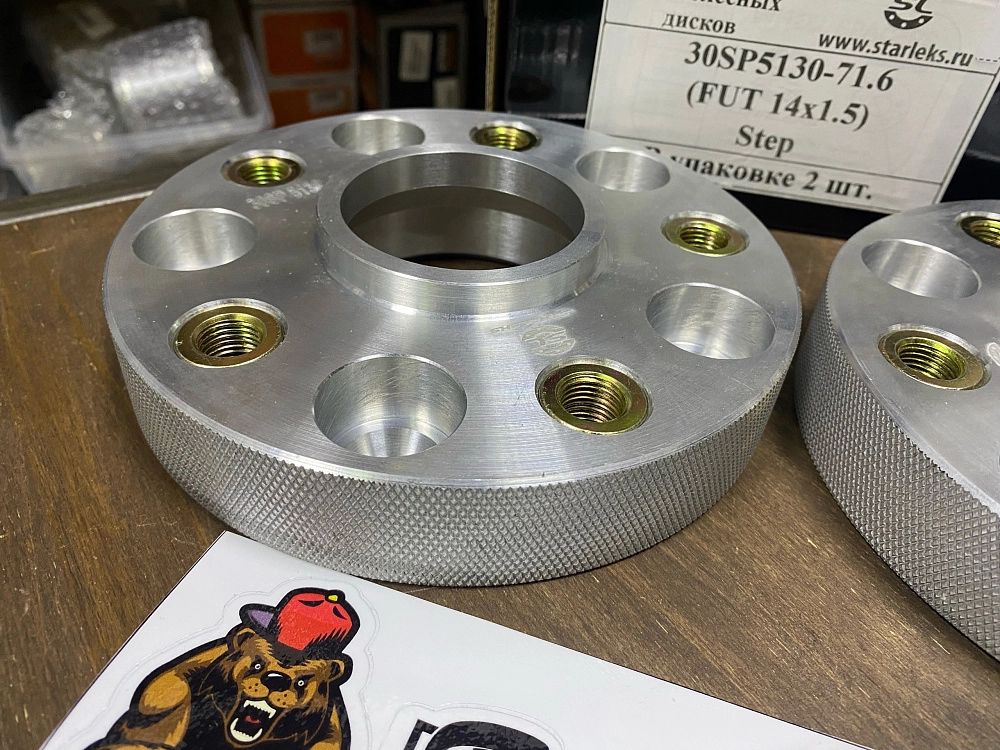 картинка Проставка Starleks 30 мм 5x130 цо 71.6 футорочная M14x1,5 - РФ от магазина  StreetTuning