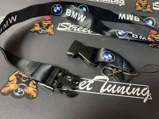 картинка Шнурок для ключей BMW "тканевый", черный магазин  StreetTuning 