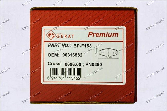 картинка Передние тормозные колодки Gerat BP-F153 (Chery QQ/
Chevrolet Spark/ 
Daewoo Lanos, Matiz, Nexia) магазин  StreetTuning 